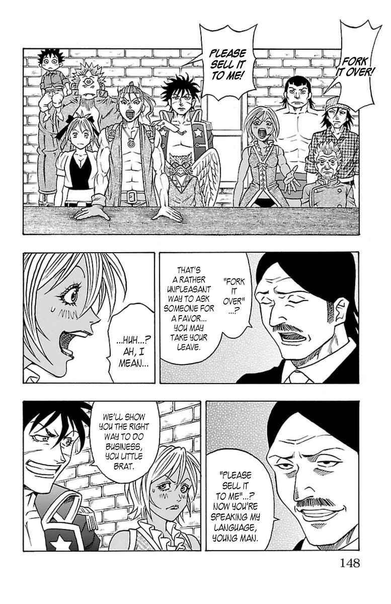 Page 17 Chapter 21 Sunset Rose