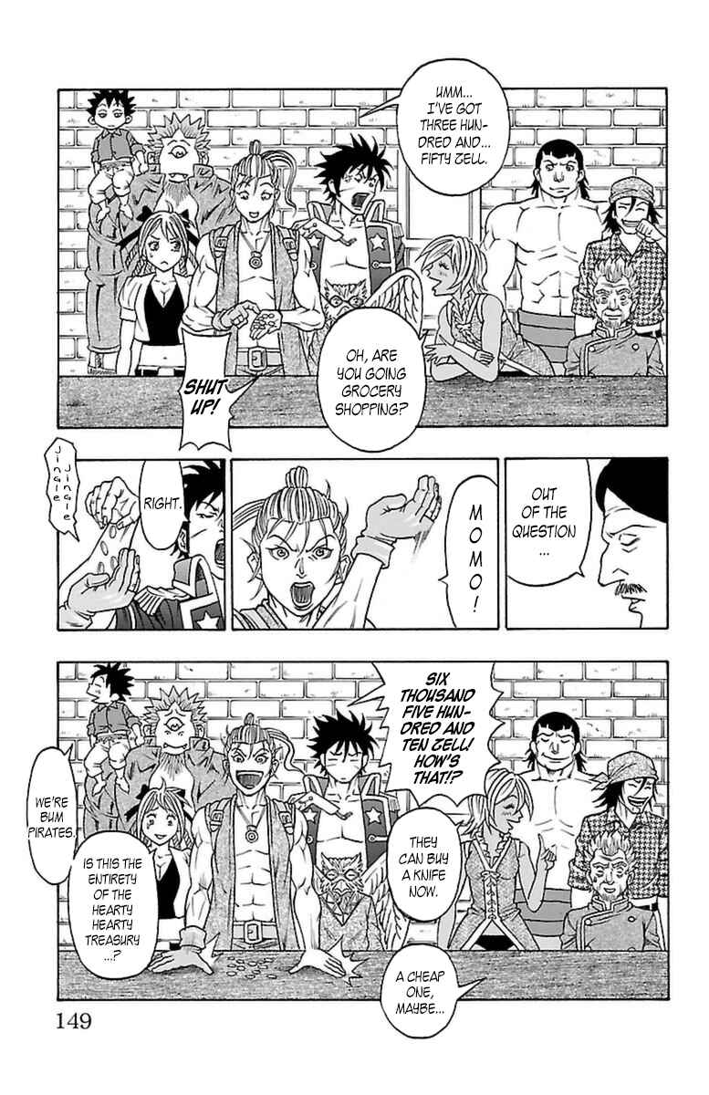 Page 18 Chapter 21 Sunset Rose