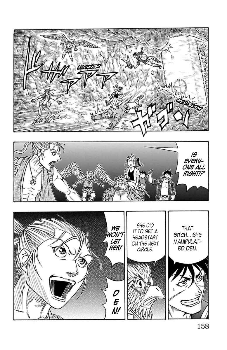 Page 27 Chapter 21 Sunset Rose