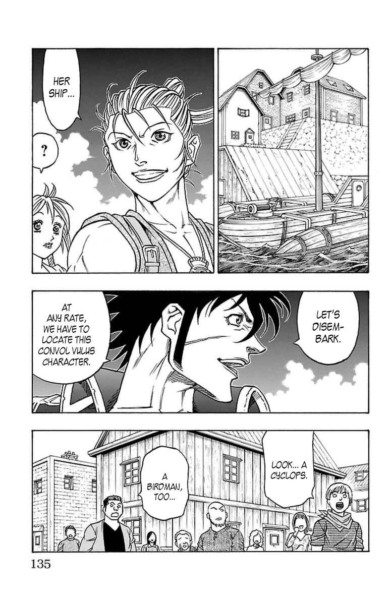 Page 4 Chapter 21 Sunset Rose