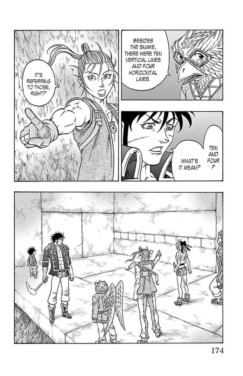 Page 42 Chapter 21 Sunset Rose