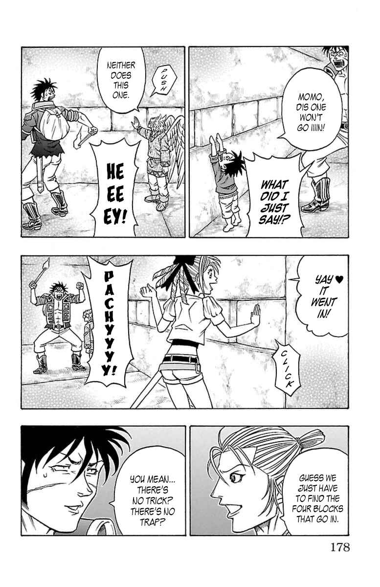Page 46 Chapter 21 Sunset Rose