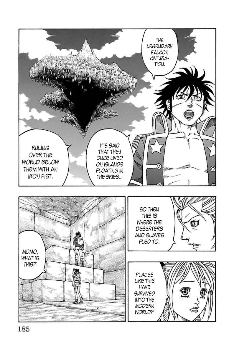 Page 52 Chapter 21 Sunset Rose