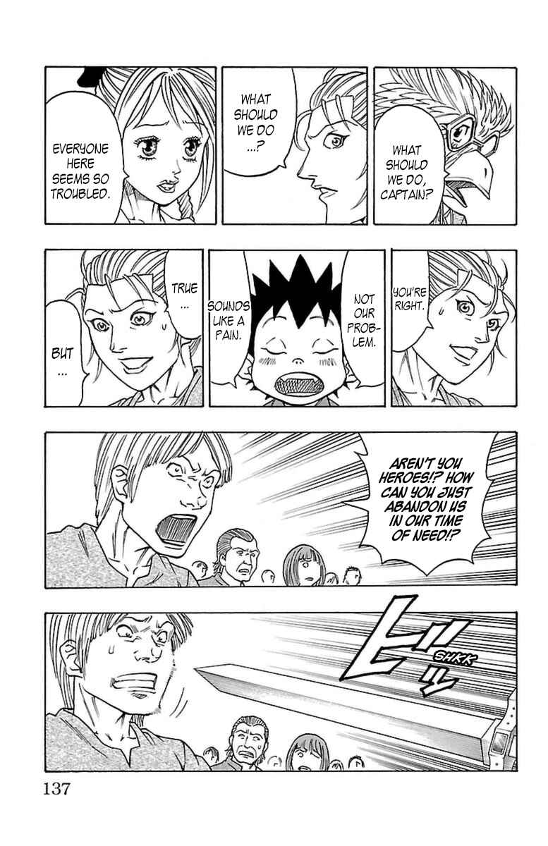 Page 6 Chapter 21 Sunset Rose