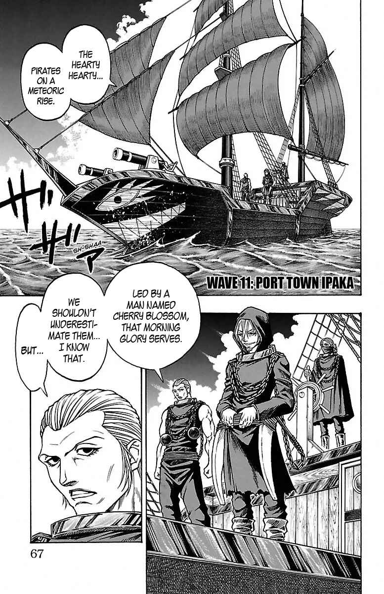 Page 1 Chapter 11 Sunset Rose