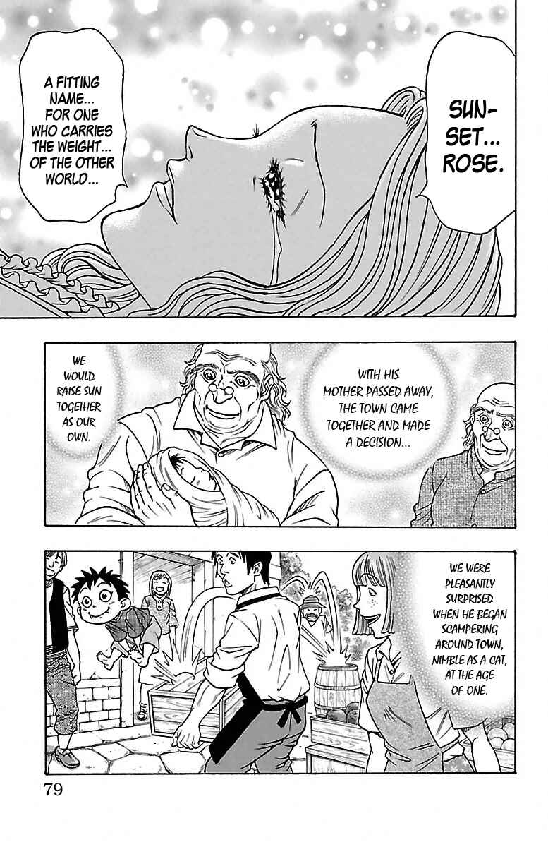 Page 12 Chapter 11 Sunset Rose