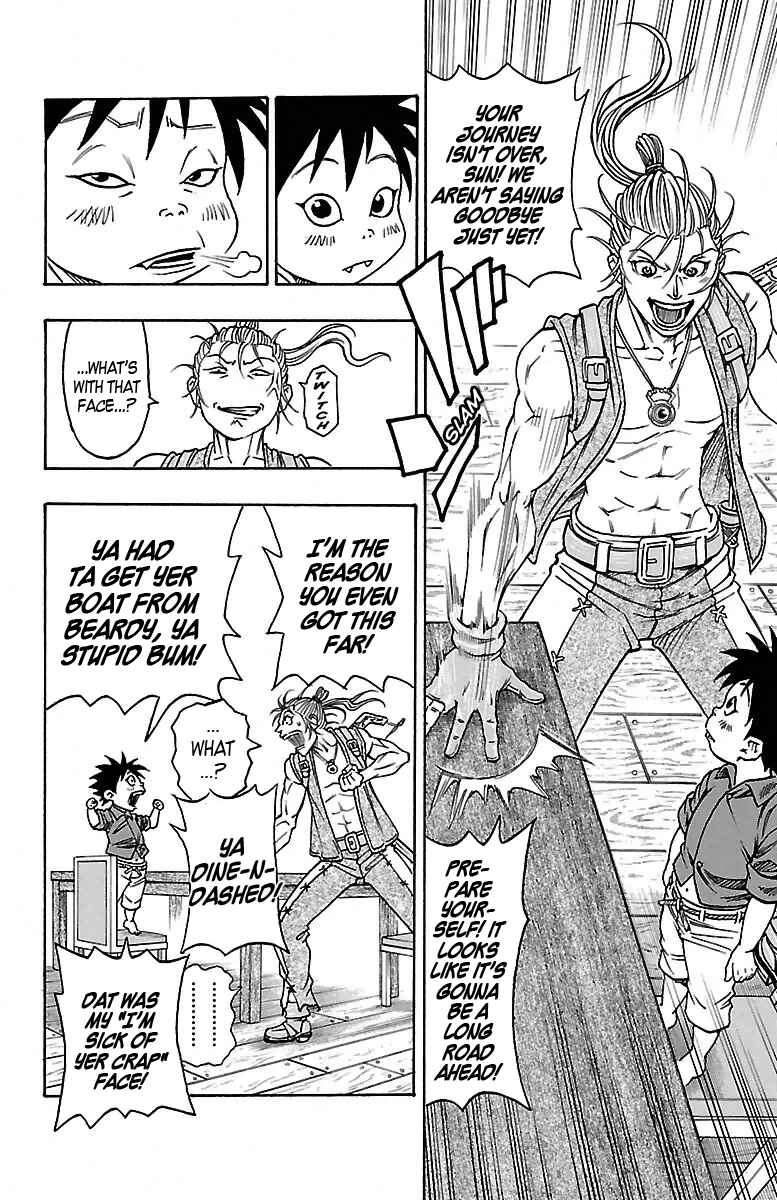Page 19 Chapter 11 Sunset Rose