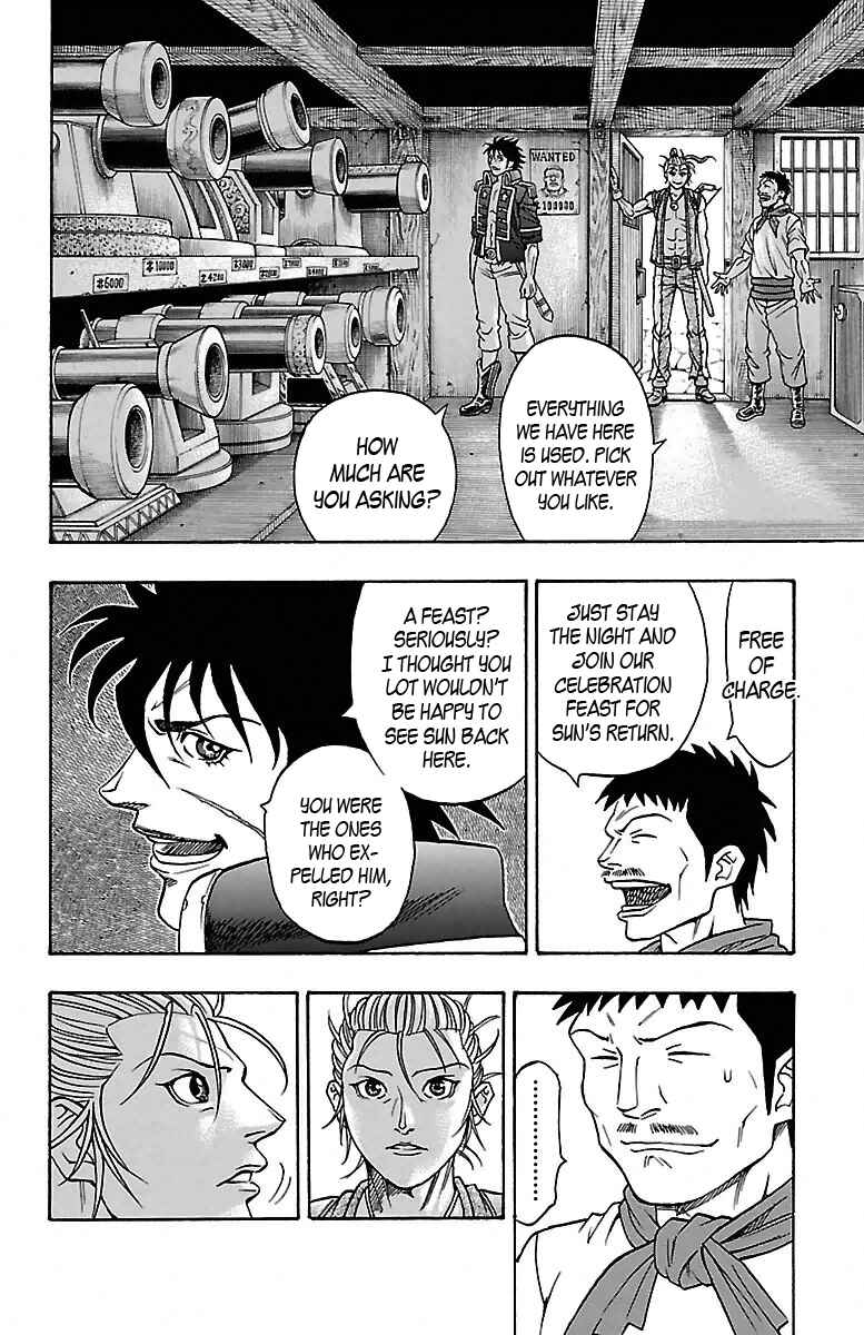 Page 23 Chapter 11 Sunset Rose
