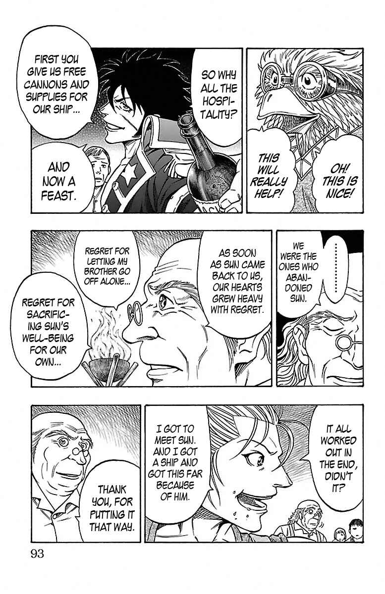 Page 26 Chapter 11 Sunset Rose