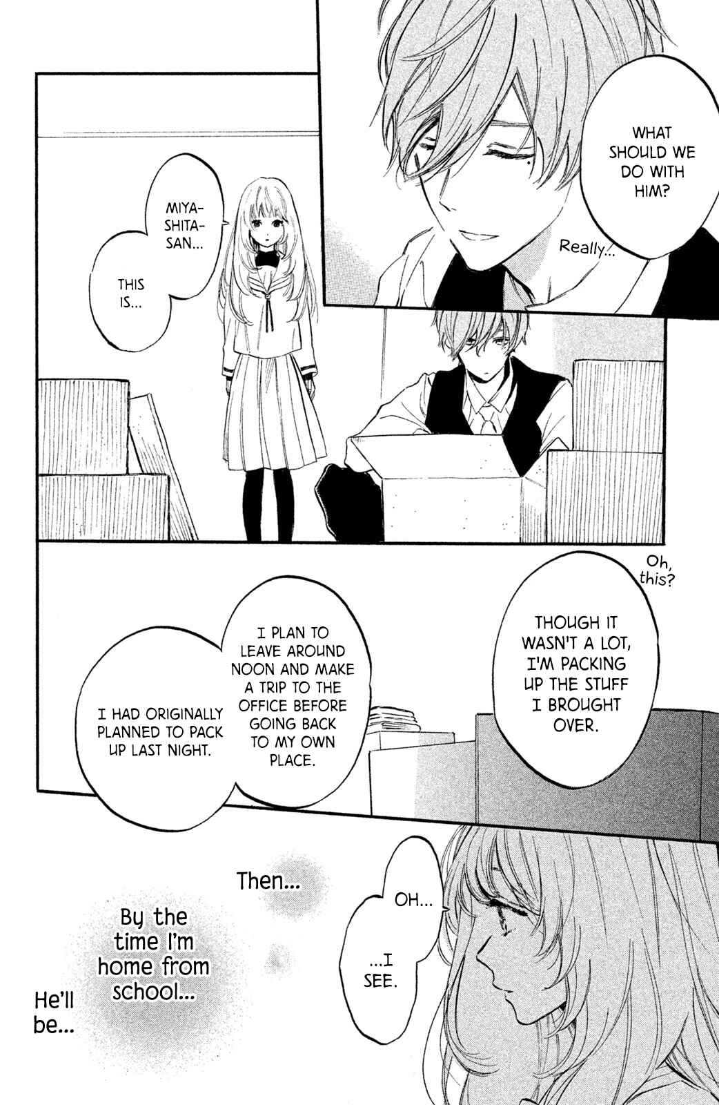 Page 15 Chapter 7 Ojou-san to Yobanaide