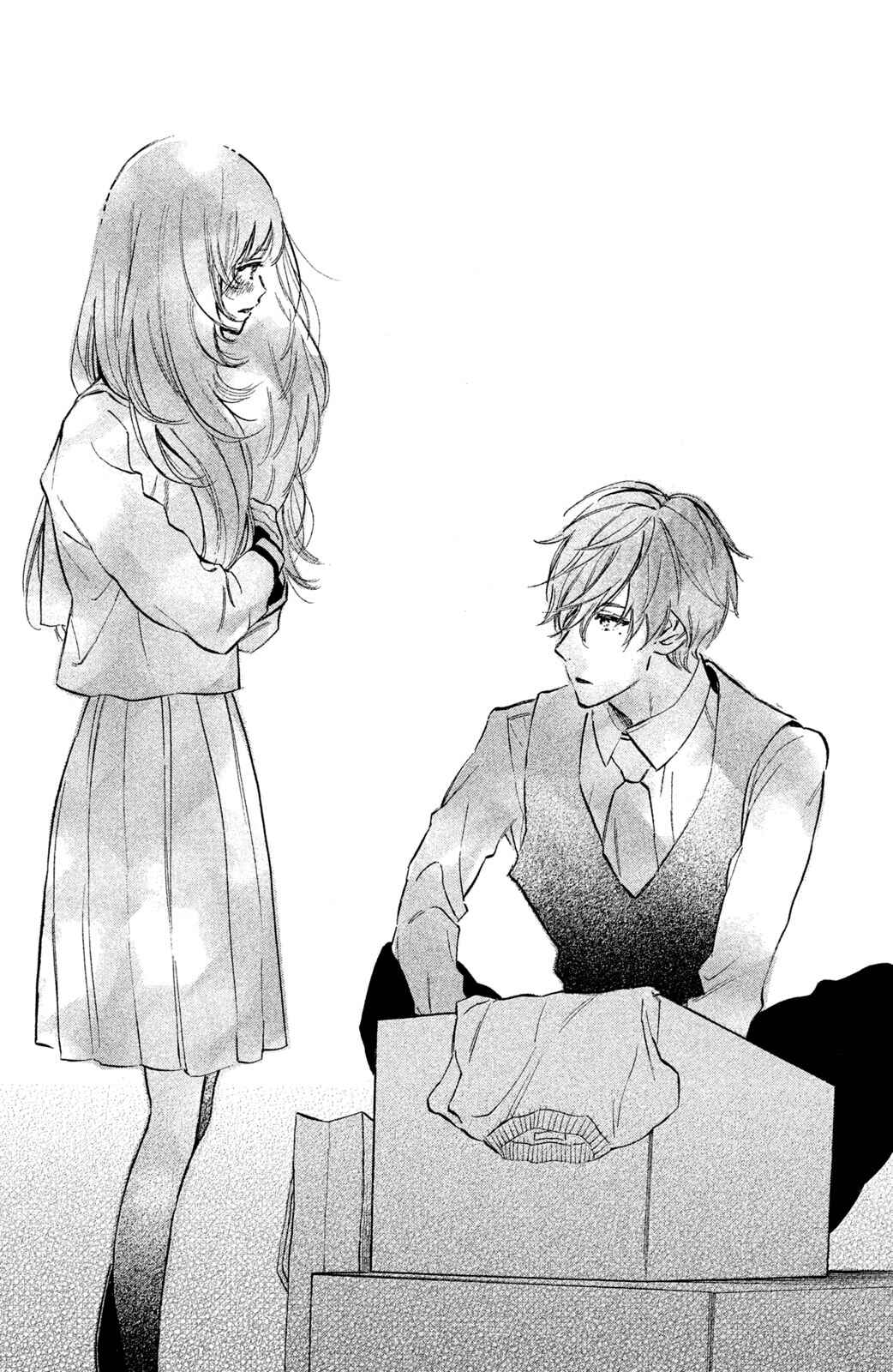 Page 17 Chapter 7 Ojou-san to Yobanaide