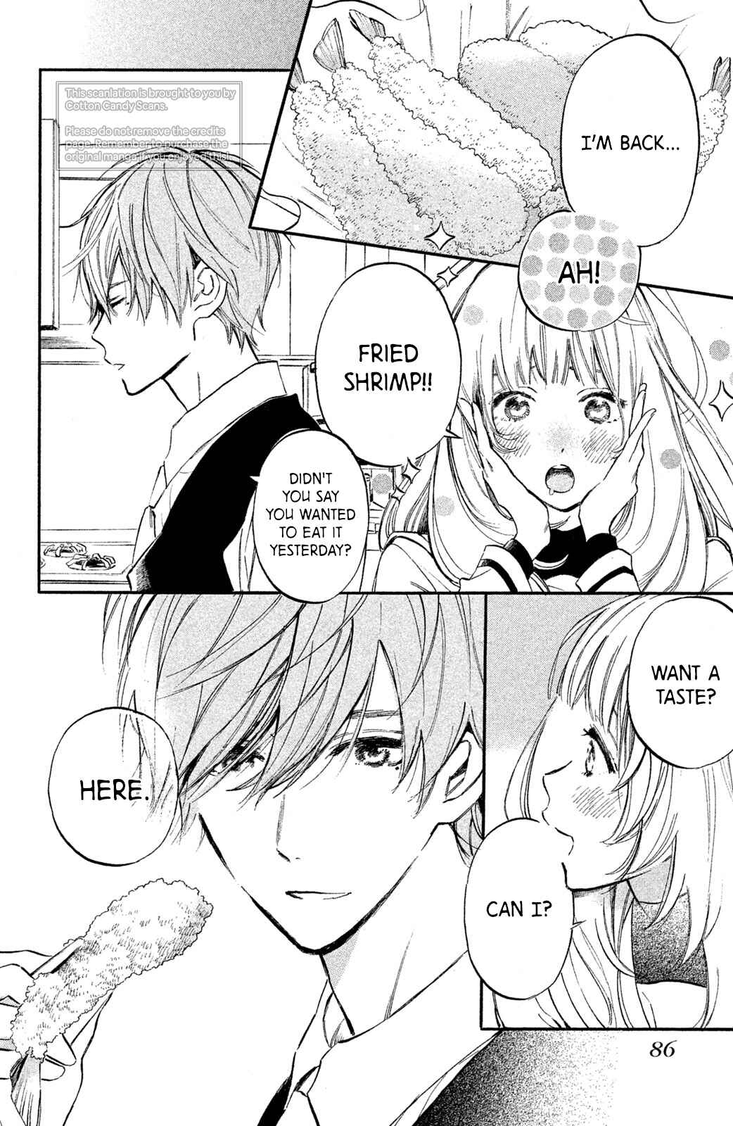Page 3 Chapter 7 Ojou-san to Yobanaide