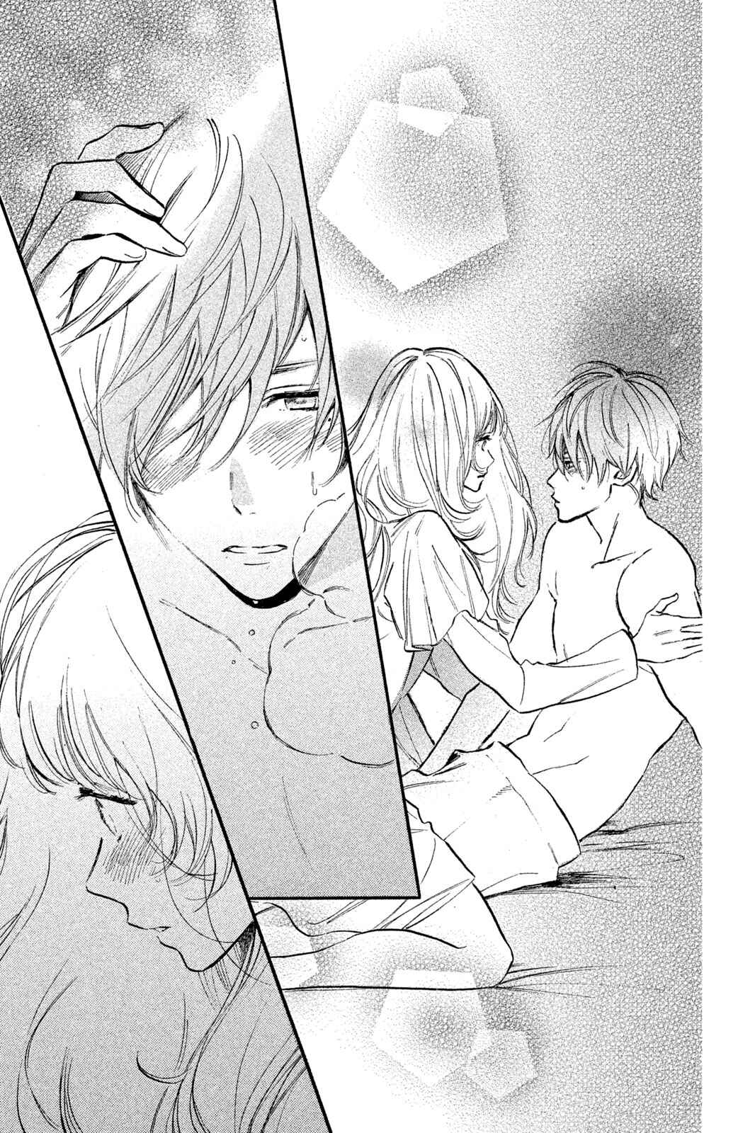 Page 34 Chapter 7 Ojou-san to Yobanaide