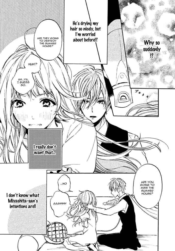 Page 12 Chapter 5 Ojou-san to Yobanaide