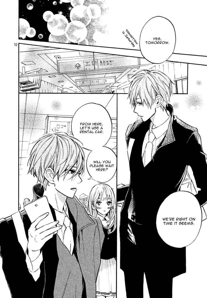 Page 14 Chapter 5 Ojou-san to Yobanaide