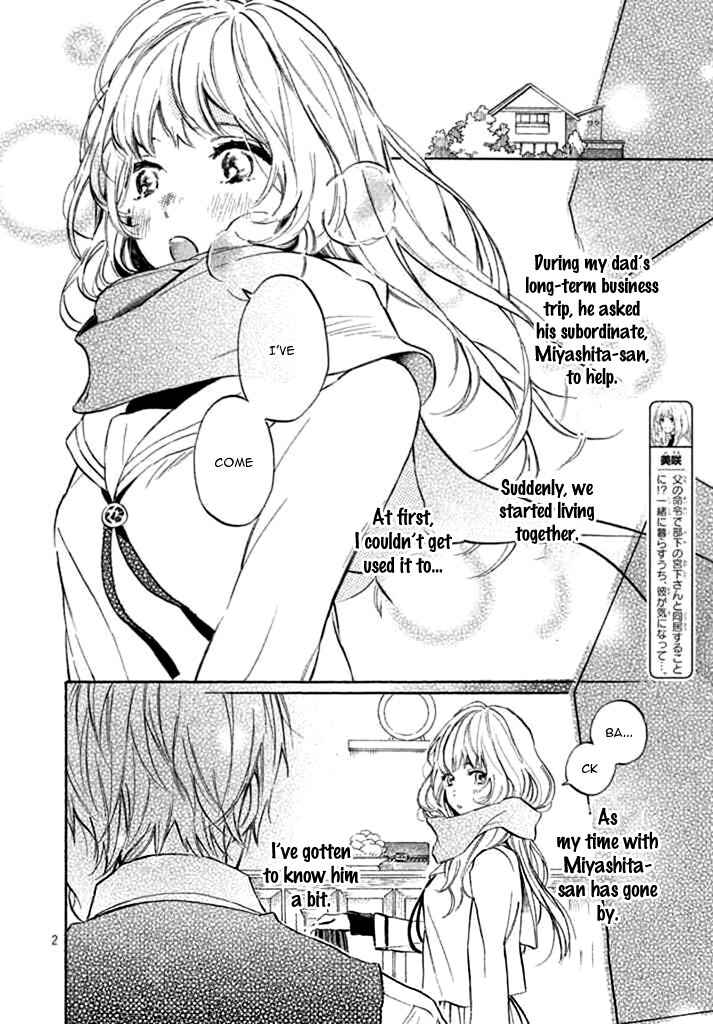 Page 6 Chapter 5 Ojou-san to Yobanaide