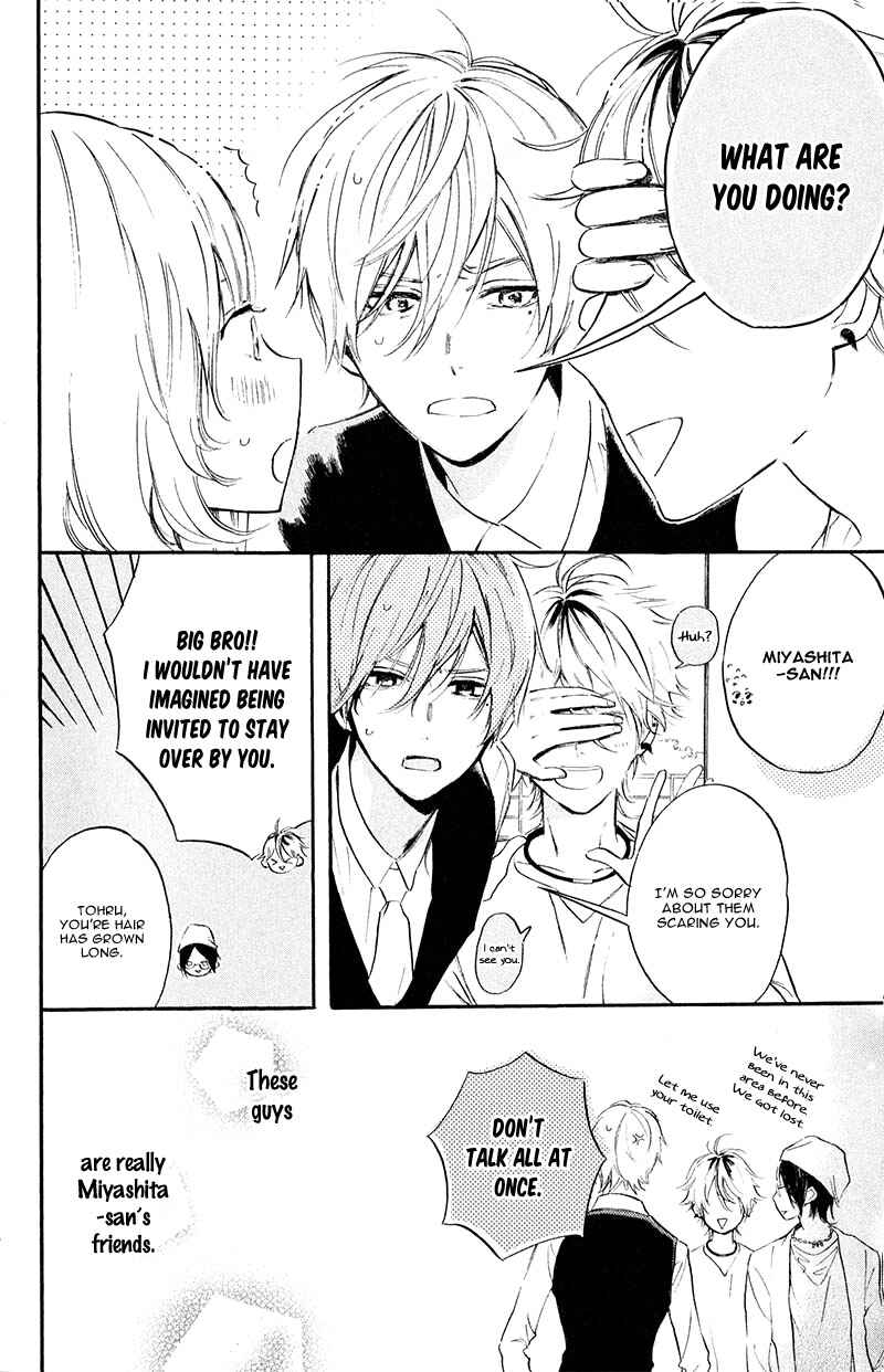 Page 18 Chapter 4 Ojou-san to Yobanaide