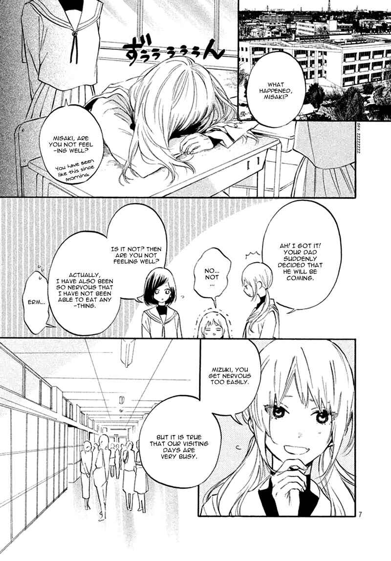 Page 11 Chapter 2 Ojou-san to Yobanaide
