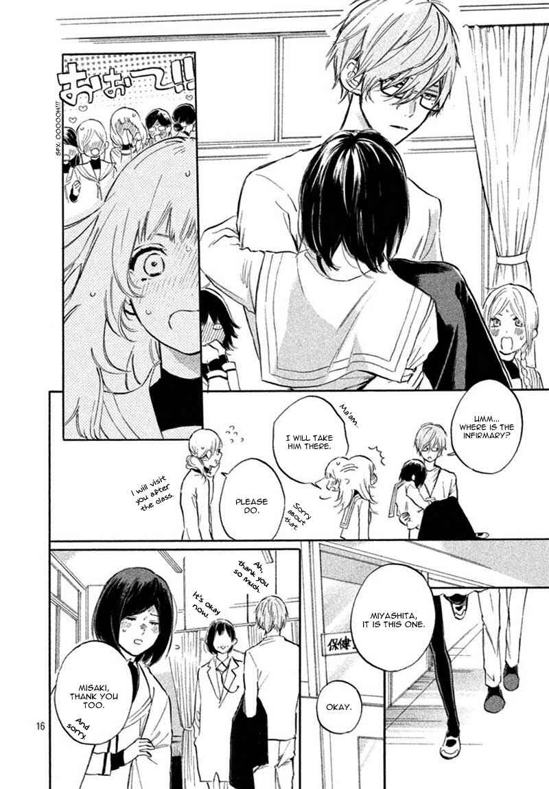 Page 20 Chapter 2 Ojou-san to Yobanaide