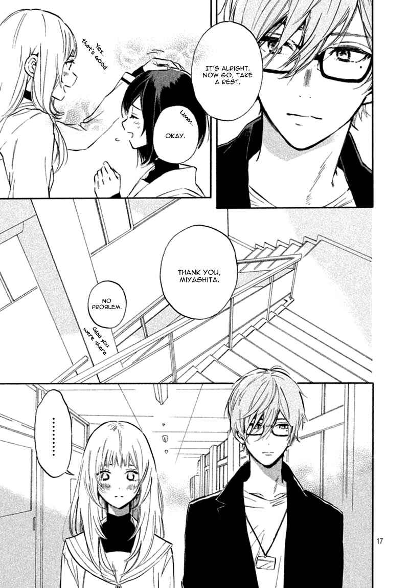 Page 21 Chapter 2 Ojou-san to Yobanaide