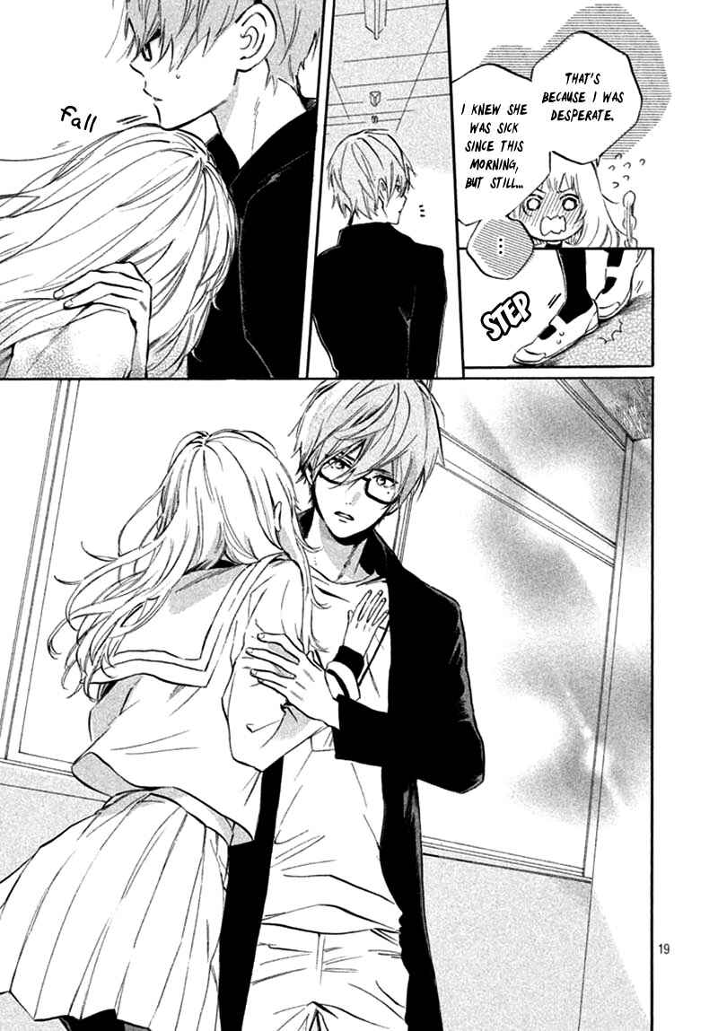 Page 23 Chapter 2 Ojou-san to Yobanaide