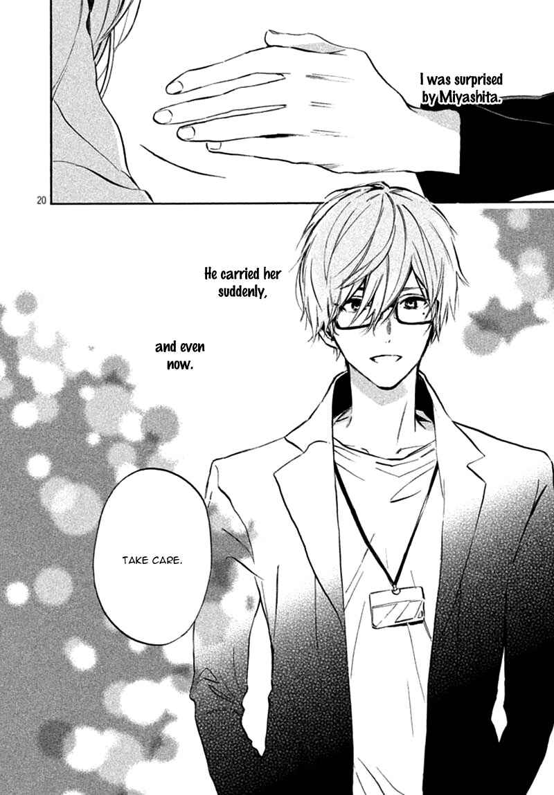Page 24 Chapter 2 Ojou-san to Yobanaide