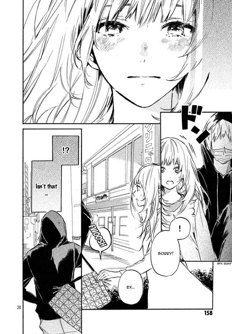 Page 32 Chapter 2 Ojou-san to Yobanaide