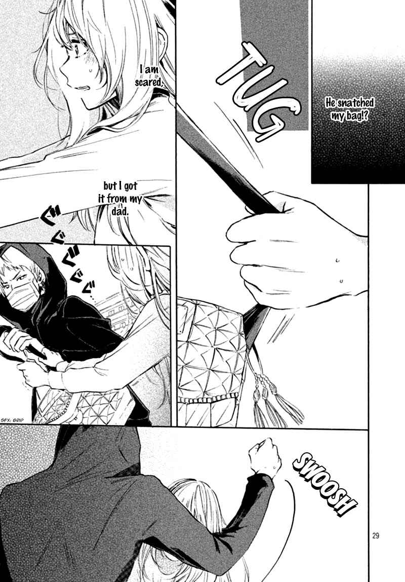 Page 33 Chapter 2 Ojou-san to Yobanaide