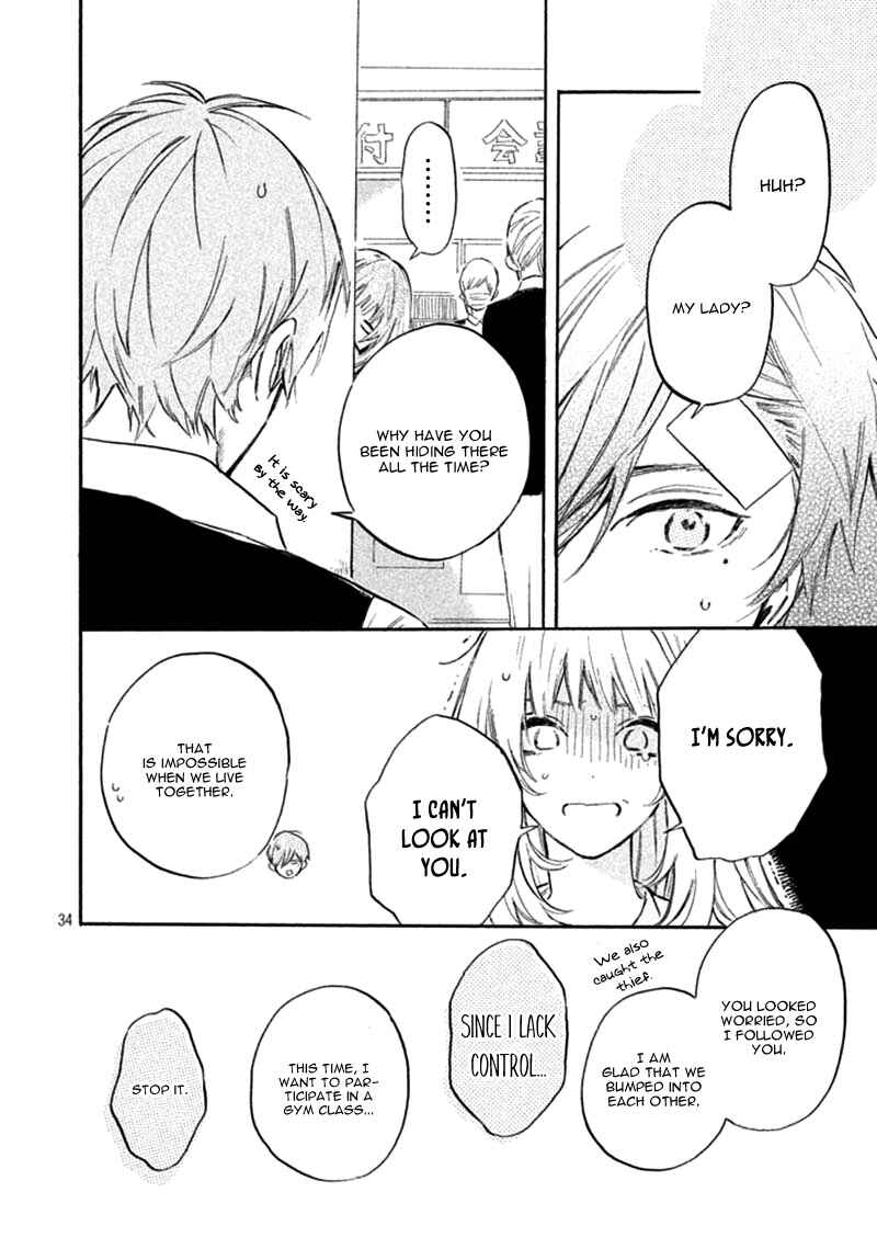 Page 38 Chapter 2 Ojou-san to Yobanaide