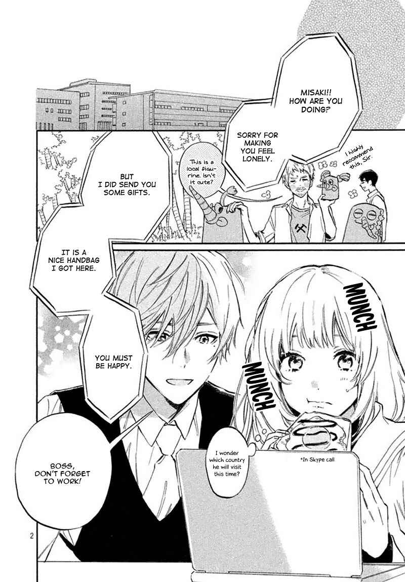 Page 6 Chapter 2 Ojou-san to Yobanaide