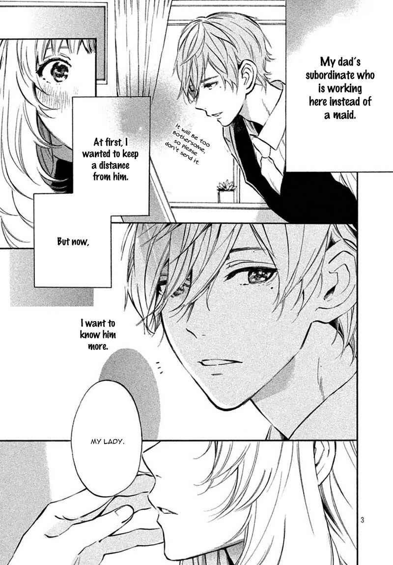 Page 7 Chapter 2 Ojou-san to Yobanaide