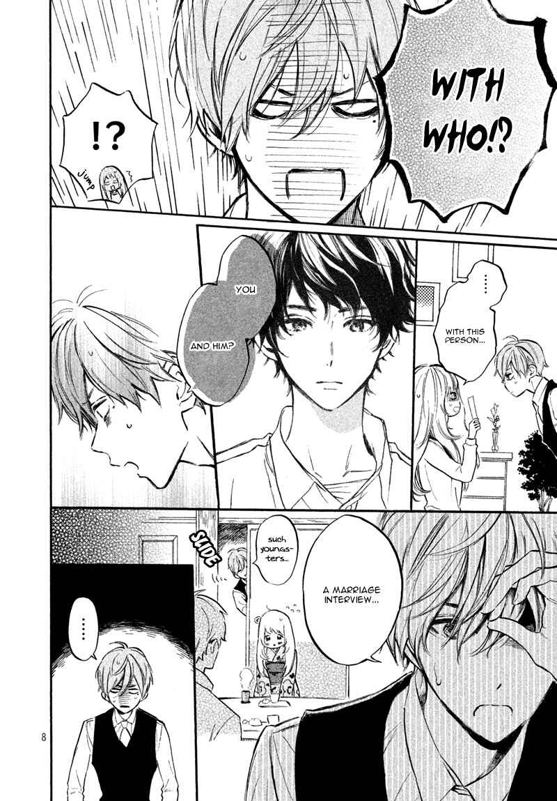 Page 12 Chapter 6 Ojou-san to Yobanaide