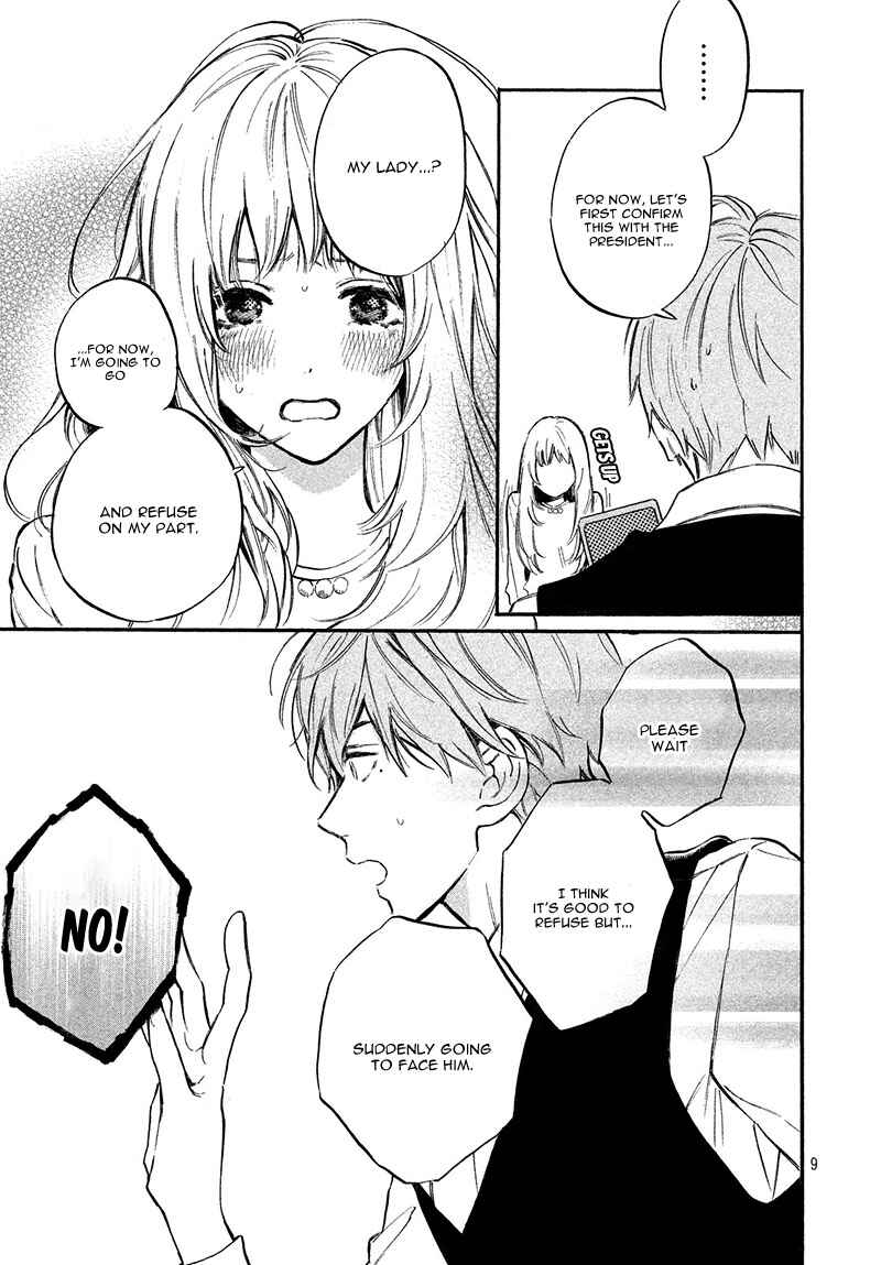Page 13 Chapter 6 Ojou-san to Yobanaide