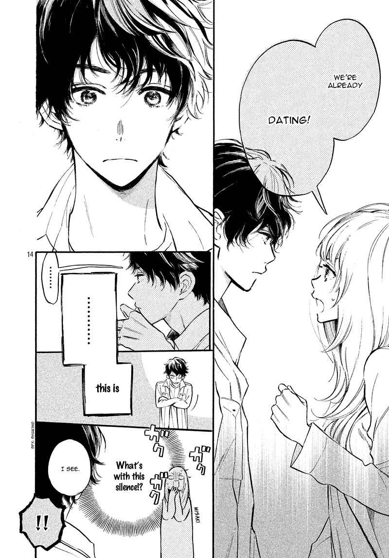 Page 18 Chapter 6 Ojou-san to Yobanaide