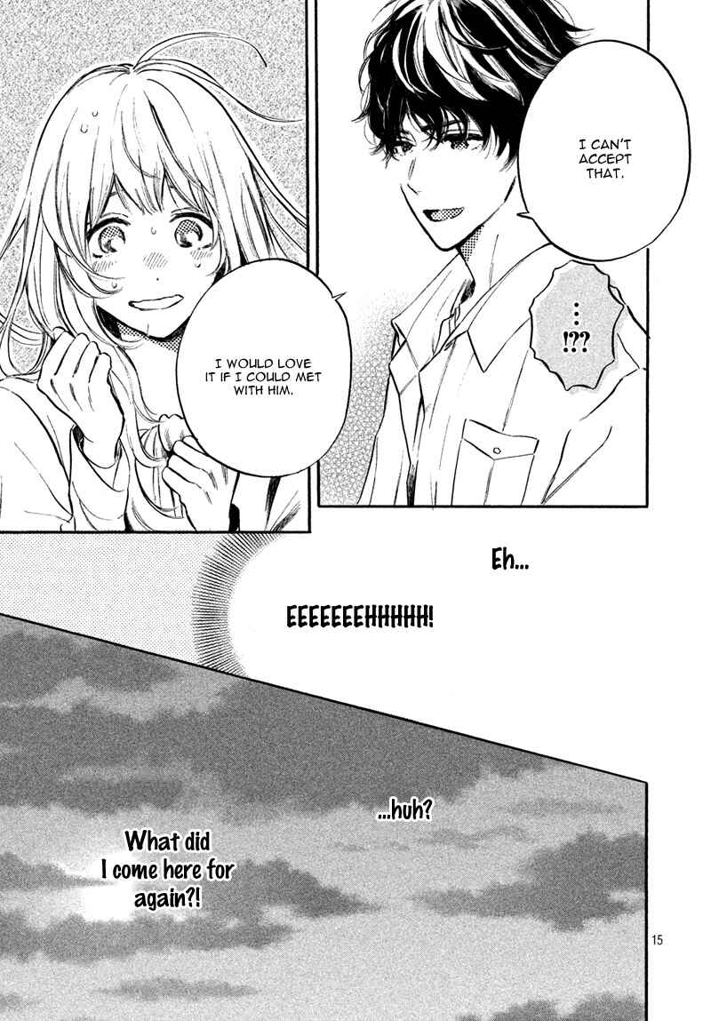 Page 19 Chapter 6 Ojou-san to Yobanaide
