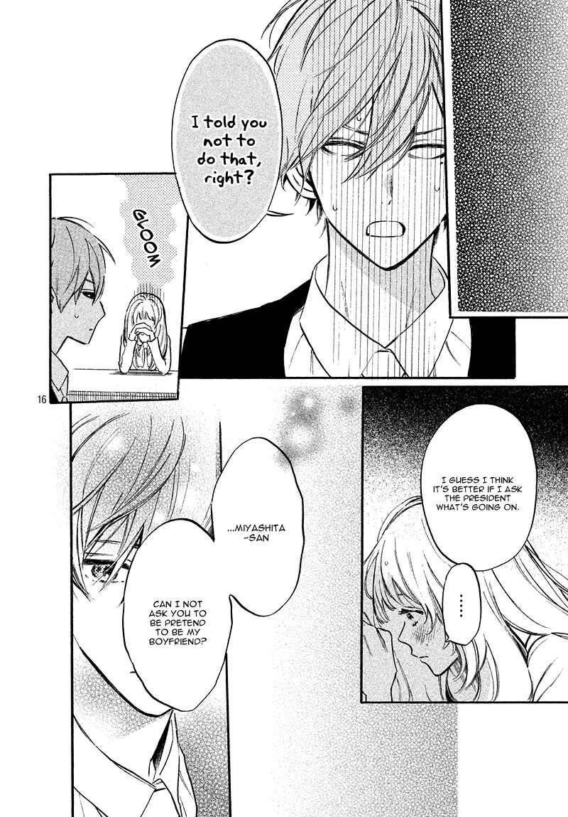 Page 20 Chapter 6 Ojou-san to Yobanaide