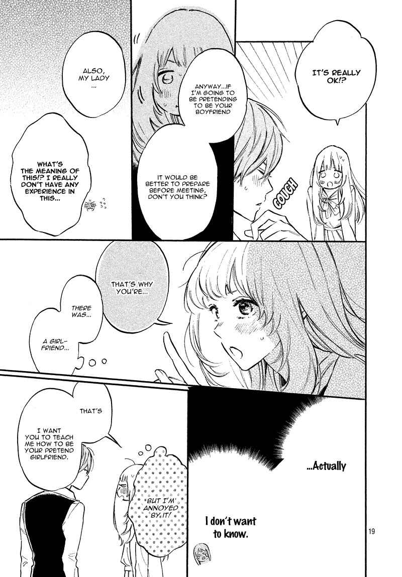 Page 23 Chapter 6 Ojou-san to Yobanaide