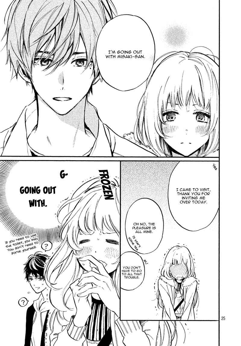 Page 29 Chapter 6 Ojou-san to Yobanaide