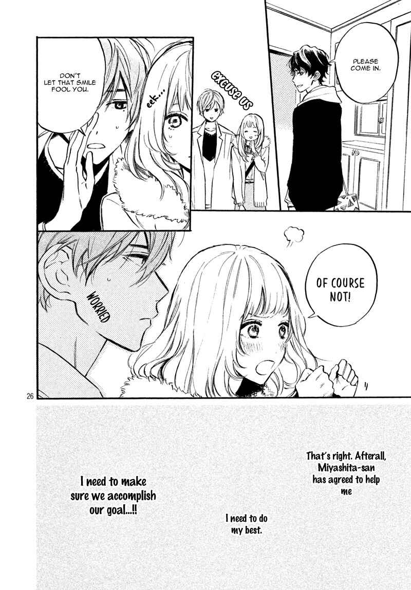 Page 30 Chapter 6 Ojou-san to Yobanaide