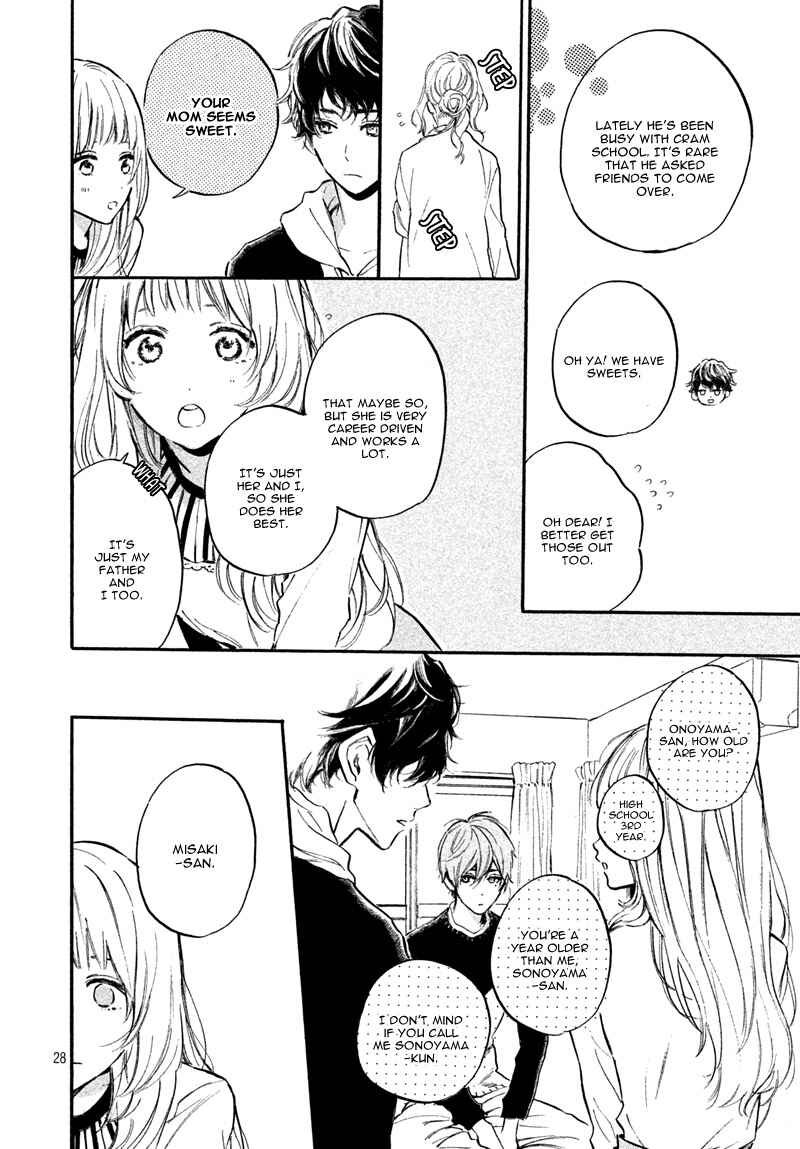 Page 32 Chapter 6 Ojou-san to Yobanaide