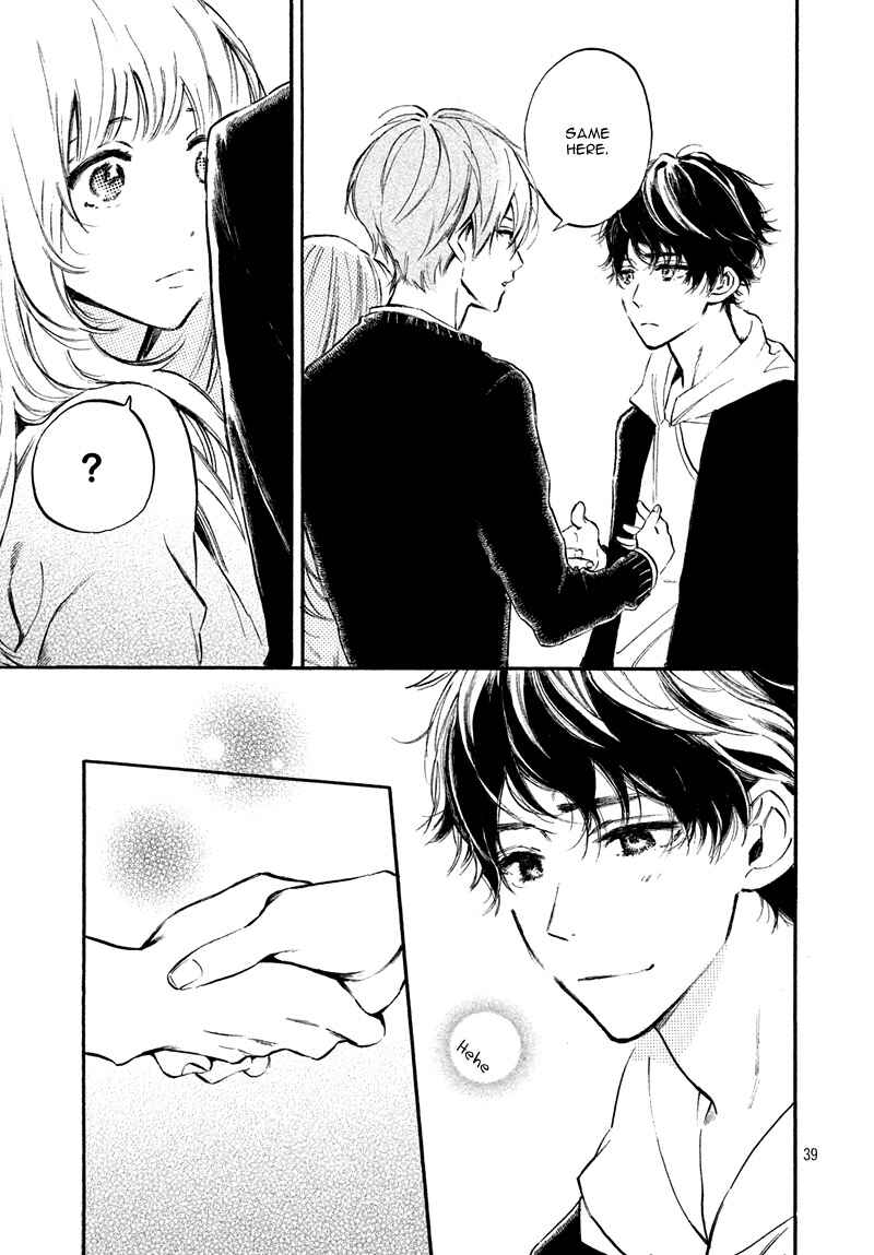 Page 43 Chapter 6 Ojou-san to Yobanaide