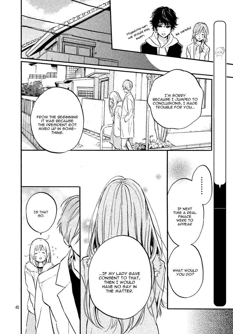 Page 44 Chapter 6 Ojou-san to Yobanaide