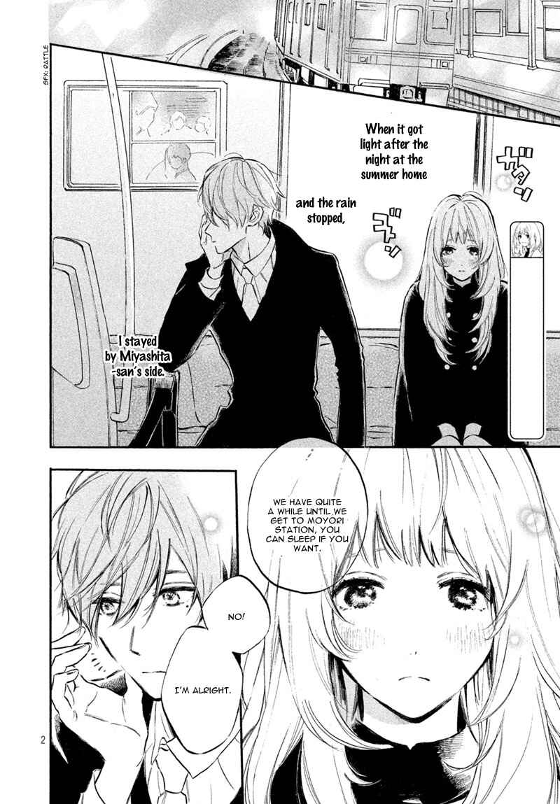Page 6 Chapter 6 Ojou-san to Yobanaide