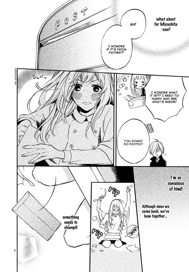 Page 8 Chapter 6 Ojou-san to Yobanaide