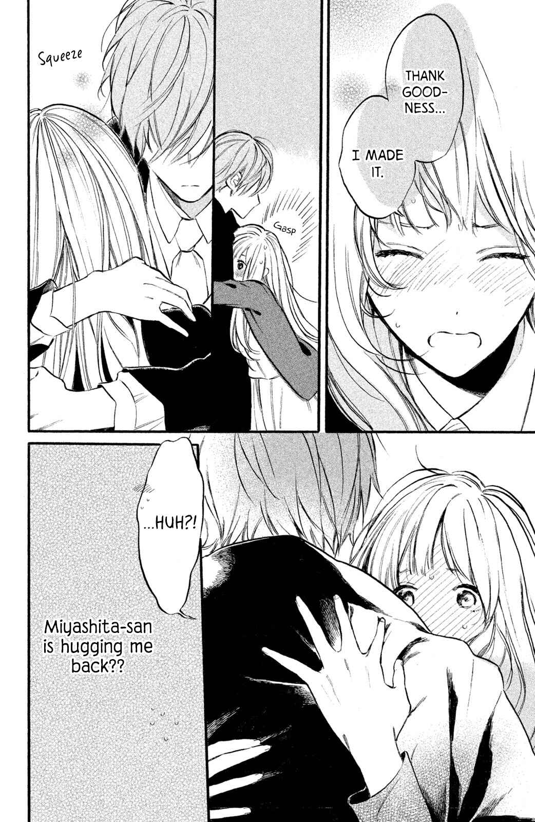 Page 17 Chapter 8 Ojou-san to Yobanaide