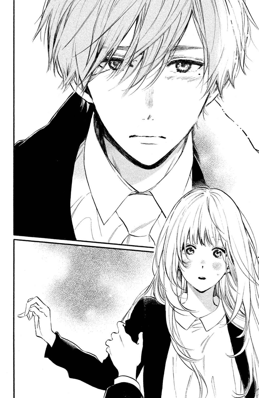 Page 19 Chapter 8 Ojou-san to Yobanaide