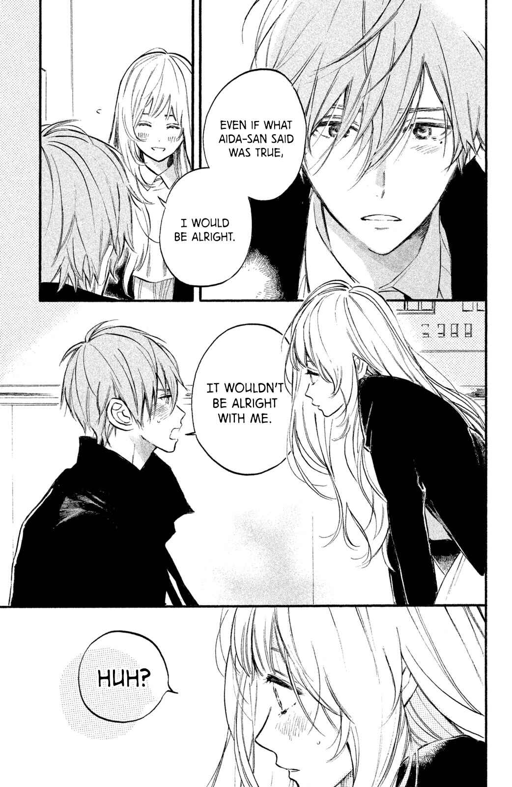 Page 22 Chapter 8 Ojou-san to Yobanaide