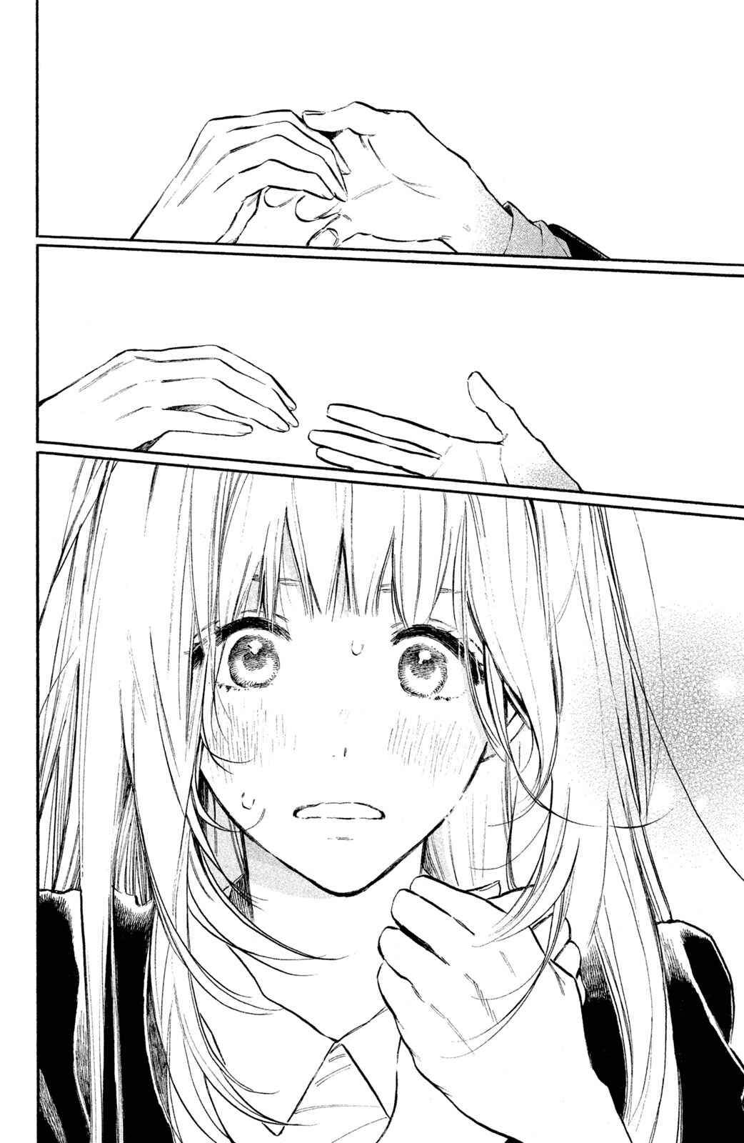 Page 39 Chapter 8 Ojou-san to Yobanaide