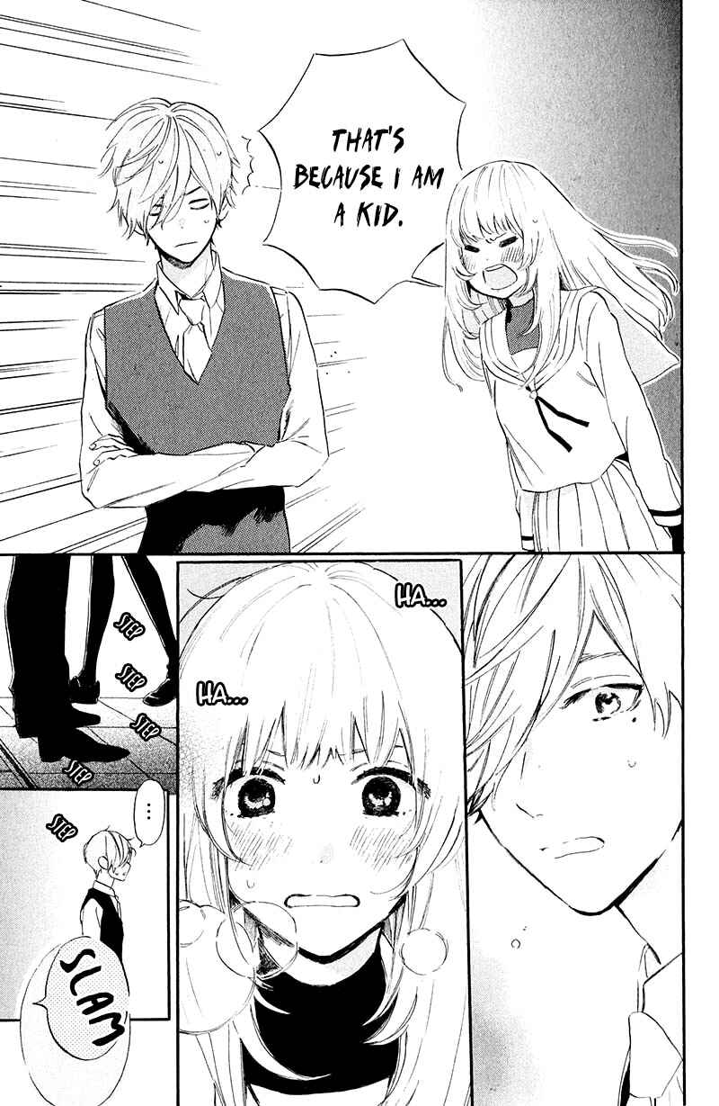 Page 17 Chapter 3 Ojou-san to Yobanaide