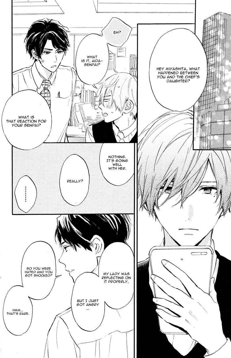 Page 20 Chapter 3 Ojou-san to Yobanaide